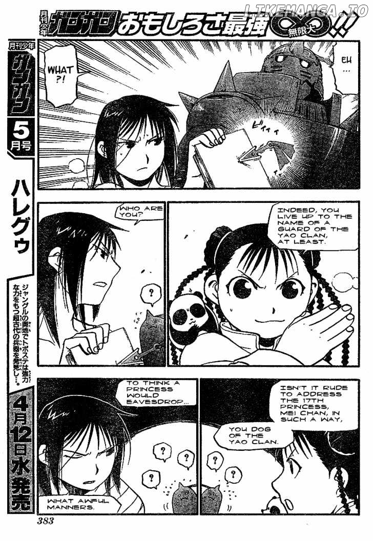 Fullmetal Alchemist, Chapter 57 image 13
